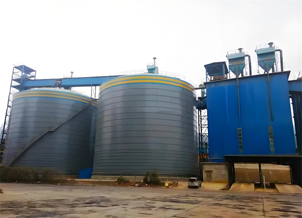 鸡东球团钢板仓